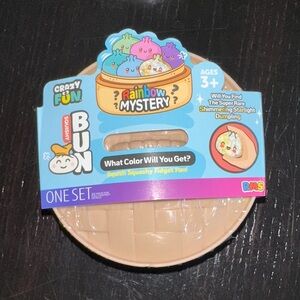 Rainbow Mystery Squishy Dumpling Fidget Toy - Beige